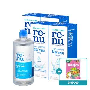 (예약구매)[릴렉스+] 바슈롬 리뉴 후레쉬 500ml x 4개 + 캇예스 사우어 젤리 증정