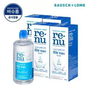 바슈롬 리뉴 후레쉬 355ml x 4개 소프트 렌즈 세척액