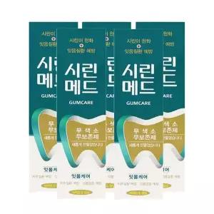[오너클랜]부광약품 시린메드 검케어 민트 시린이 치약 125gx5개 검케어