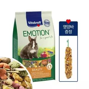 [하프클럽/올펫몰]비타크래프트 이모션 뷰티셀렉션 어덜트 토끼사료 600g