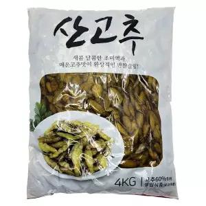 [하프클럽/오티마트]신슈 산고추 4kg
