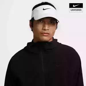 나이키 에이스 드라이 핏 바이저 HJ3689-100 HJ3689-100DS