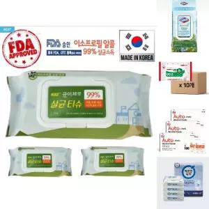 균이제로 살균티슈 이소프로필 알콜 (75매) 24개/소독제/손소독물티슈/세정/살균/티슈/캡형/일회용/휴대용