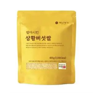 백년농가 김강우 PICK 상황버섯쌀 오분도미 1kg x 5개