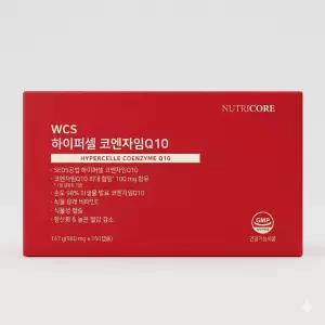 뉴트리코어 WCS 하이퍼셀 코엔자임 Q10 150캡슐 1세트