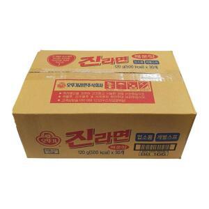 업소용진라면개별스프(매운맛) 120Gx30입/오뚜기