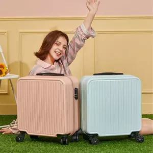 미니 18인치 캐리어 여행 모니카 기내용 가방 하드케이스