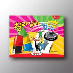 할리갈리 컵스 딜럭스 코리아보드게임즈 보드게임