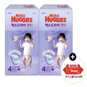 (사은 물티슈) 하기스 2025 맥스드라이 팬티 4단계 (여아) 52매 2팩 (레드물티슈 10팩)