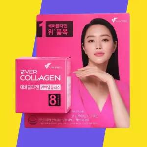 에버콜라겐 인앤업플러스 750mg x 112정 대용량 코스트코