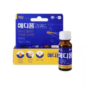메디폼 리퀴드8g, 굴곡진부위 오염방지 보호 바르는 방수형 액상드레싱