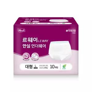 르웨이 안심 언더웨어 성인용 팬티형기저귀 변실금 환자 노인 어른 성인기저귀 대형 80매