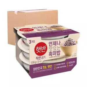 [박스] CJ 햇반 흑미밥 작은공기 130g 3개 12입