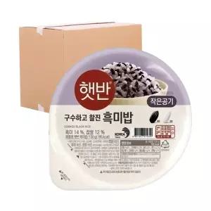 [박스] CJ 햇반 흑미밥 작은공기 130g 36입