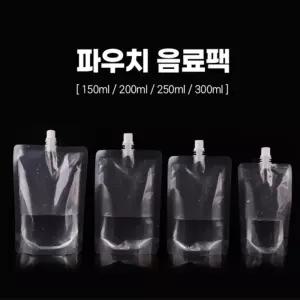 투명 스파우트 음료 캡파우치 주스팩 액상 음료팩
