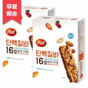 단백질바 10개입(500g) 2개