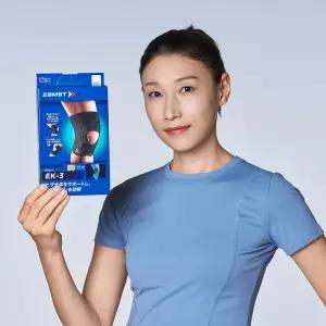 잠스트 무릎보호대 EK 3