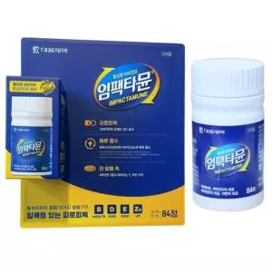 임팩타뮨 임팩타민 피로회복 종합영양제 84정 84일분