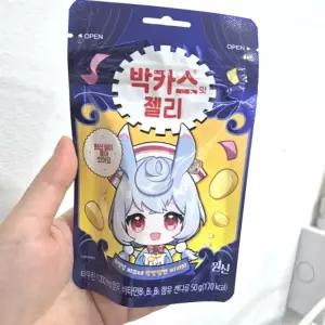 박카스맛 젤리 어린이간식 50g 1개 원신 한정판 랜덤 굿즈 어린이집간식탕 맛있는젤리 피로회복