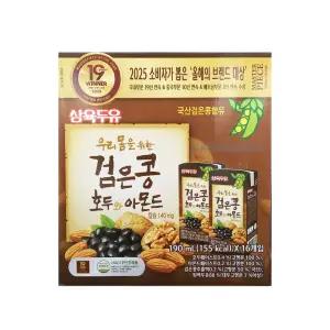 삼육식품 삼육두유 검은콩 호두와 아몬드 190ml x 64팩