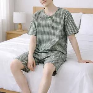 [보리보리/모든고]남자 홈웨어 잠옷세트 반팔상의+반바지 체크 여름 고무줄 파자마 빅사이즈