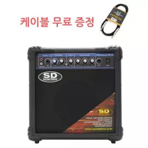 사운드드라이브 일렉기타 앰프 통기타 소형 스피커 SG-15