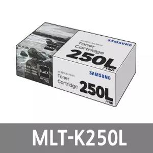 삼성 정품 토너 MLT-K250L 검정 3,000매 SL-M2893FW M2843DW M2680FN