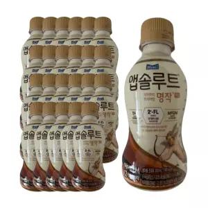 매일유업 앱솔루트 명작 액상 2FL (HMO) 분유 1단계(0~12개월) 200ml 24개