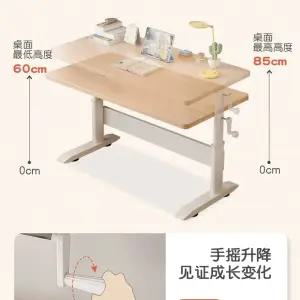 모션데스크 PC홀더 조절형 데스크탑 거치대