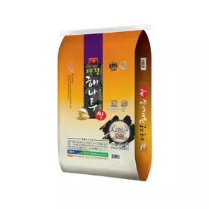 당진해나루 삼광쌀 특등급 10kg