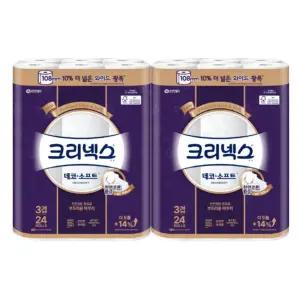 크리넥스 데코&소프트 와이드 국내생산 화장지 33m, 24롤, 2개