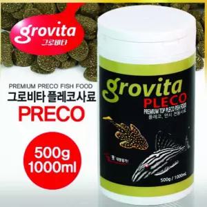 플레코 그로비타 물고기키우기 그로비타플레코 사료 500g 1000ml 플레코먹이