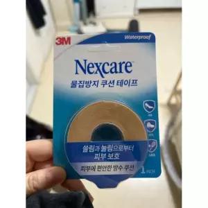 3M 넥스케어 물집방지쿠션 테이프 보호 패드 발뒤꿈치 4.57m 밴드 발뒤꿈치보호