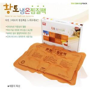 [엠디프라임]천연면소재 황토 냉온찜질팩
