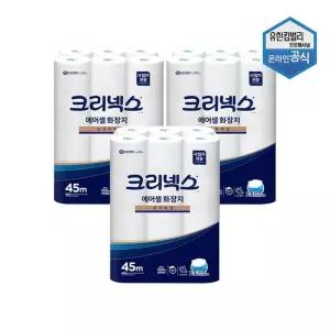 크리넥스 에어셀 두루마리 45m 24롤 X 3팩 45090