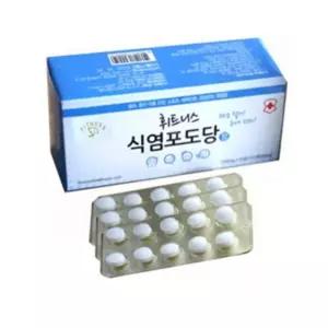 폭염 야외활동 필수품 식염 포도당 60정 소금 알약 소금캡슐 먹는 소금 약 사탕