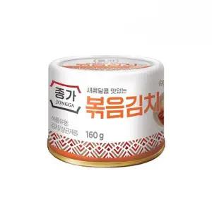 [텐바이텐]종가 캔 고소한맛 볶음김치160g(캔) x 10개