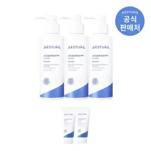[롯데백화점]에스트라 [롯데백화점] 아토베리어365 로션 150ml 3개