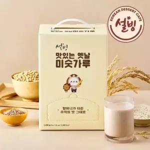 설빙 맛있는 옛날 미숫가루 50개입