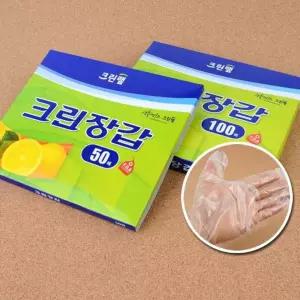 위생장갑 비닐장갑 크린랩 일회용장갑 크린장갑 100매