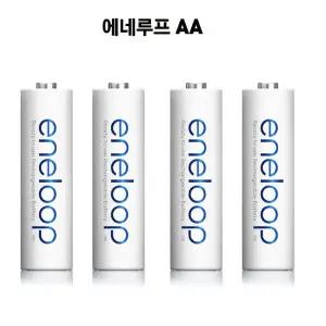 충전식 건전지 AA 4알 2000mAh 대용량 충전지