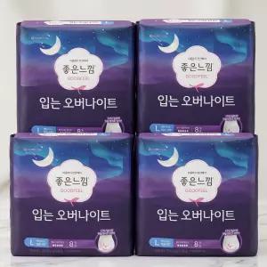 좋은느낌 4개 오버나이트 팬티형 대형 8개입 입는