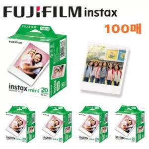 후지 인스탁스 미니 필름 100매
