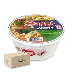 농심 육개장 사발면 86g-24개 컵라면 농심 육개장 사발면 86g 1박스-24개