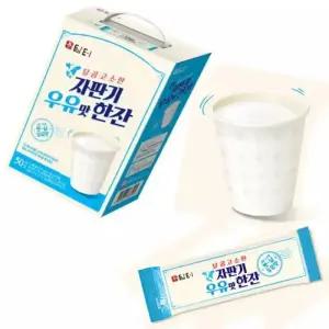 담터 자판기 우유맛 한잔 50스틱 우유 가루 분말 전지분유 스틱 탈지분유 추억의 달콤한 고소한