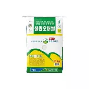 동송농협 2025 햅쌀 철원 오대쌀 상등급 10kg