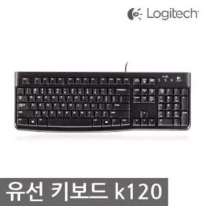 가전 게임 게이밍 편리함 피시방 저소음 백라이트 USB 키보드 유선 사무실