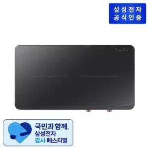 [삼성전자](삼성) 더 플레이트 인덕션 NZ62DG300CFK (2구/블랙+로즈골드)[35049245]