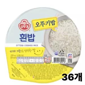 오뚜기밥 210G, 36개