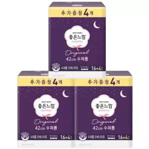 좋은느낌 생리대 오리지널 수퍼롱 오버나이트 (16+4P) X 3팩 날개형